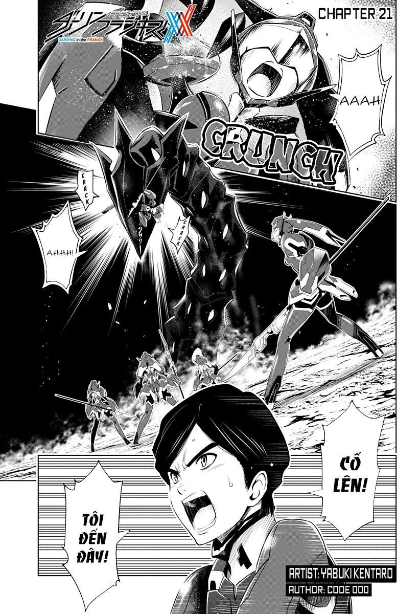 Chiến Trận Người Máy Chapter 21 - 1