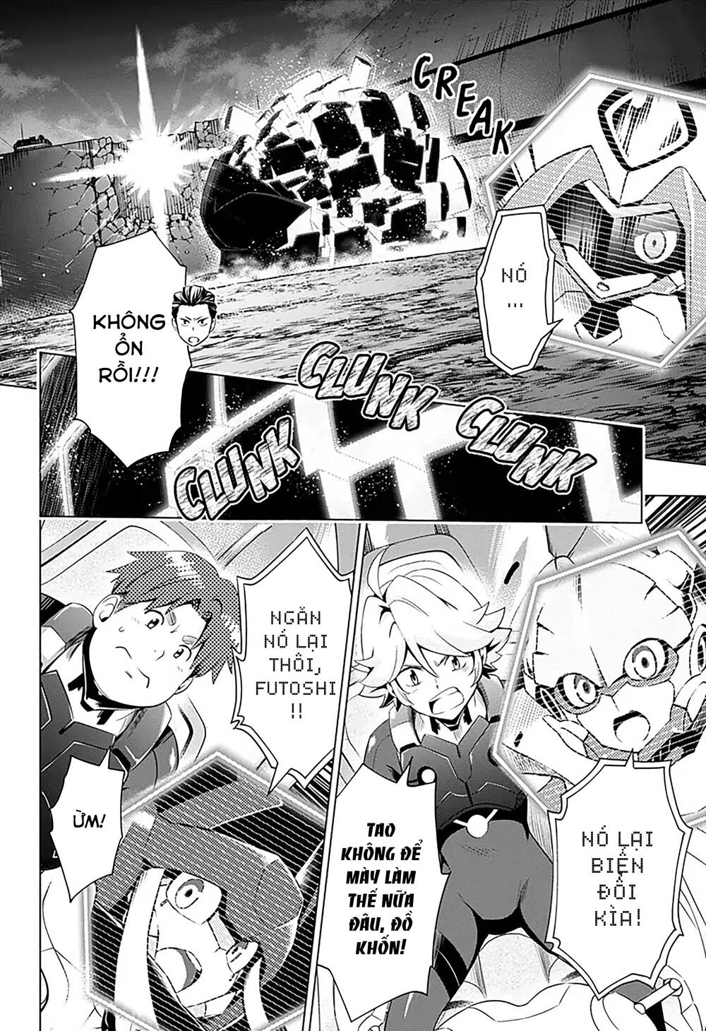 Chiến Trận Người Máy Chapter 25 - 12