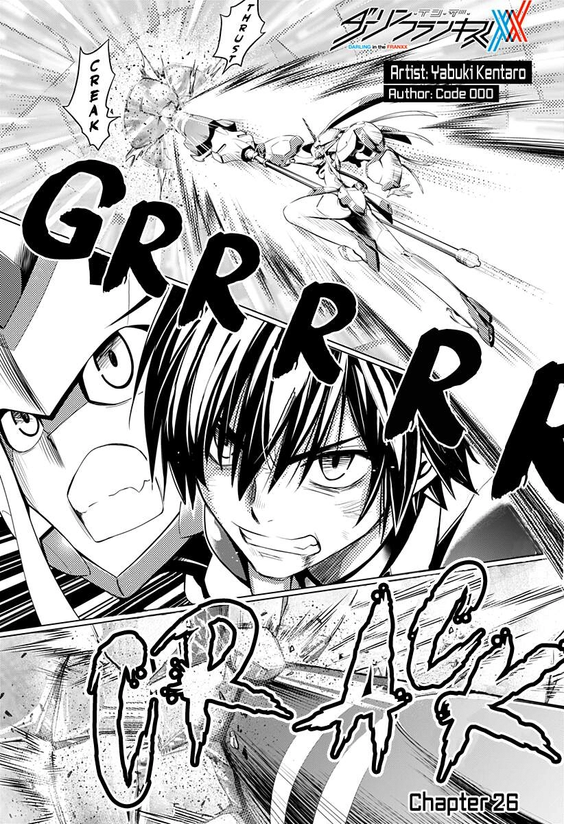 Chiến Trận Người Máy Chapter 26 - 2