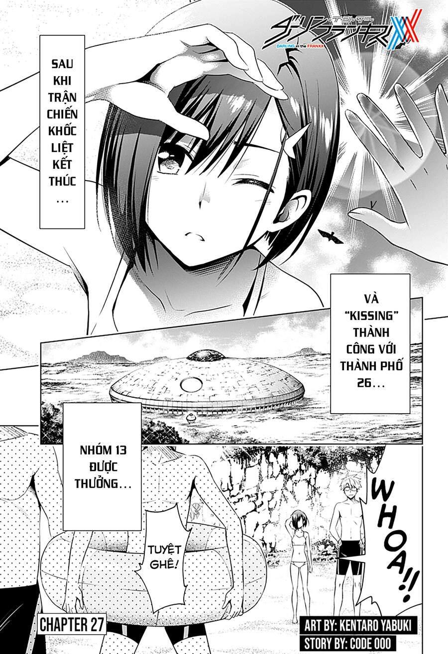 Chiến Trận Người Máy Chapter 27 - 1