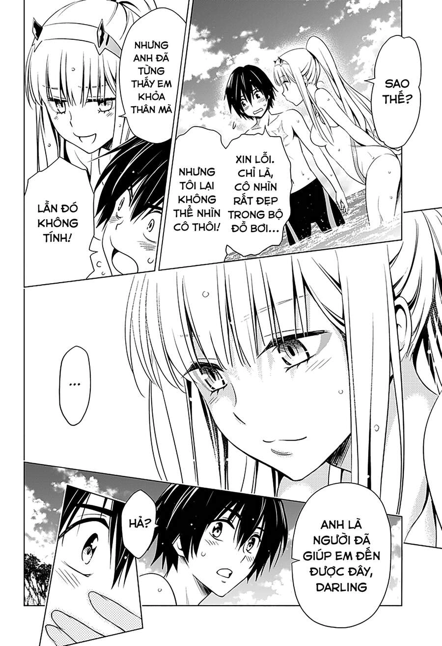 Chiến Trận Người Máy Chapter 27 - 16