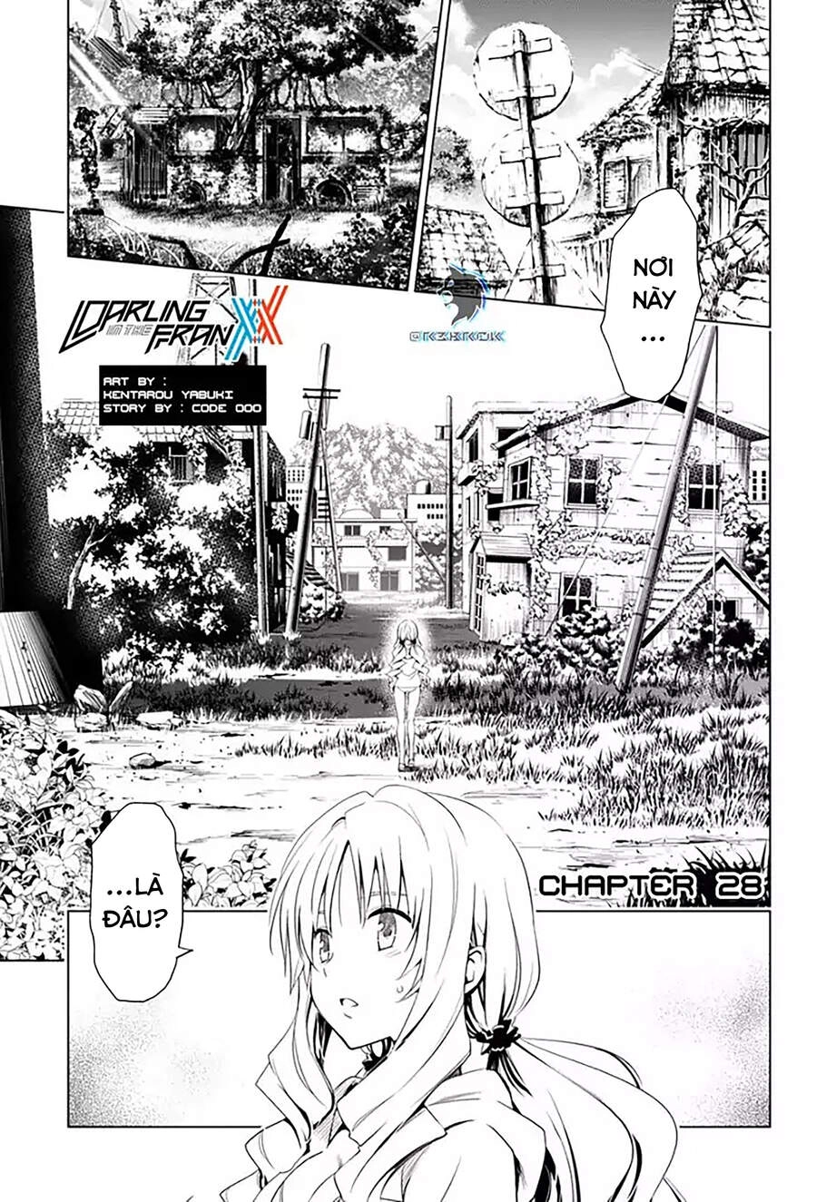 Chiến Trận Người Máy Chapter 28 - 1