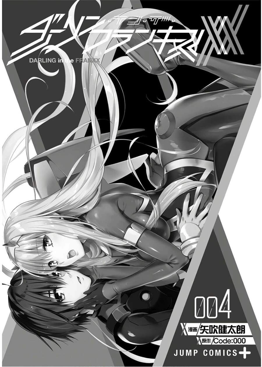 Chiến Trận Người Máy Chapter 28.5 - 2