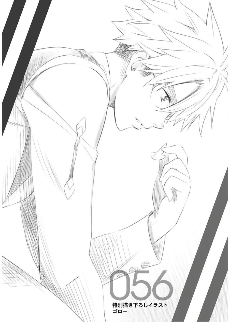 Chiến Trận Người Máy Chapter 28.5 - 7