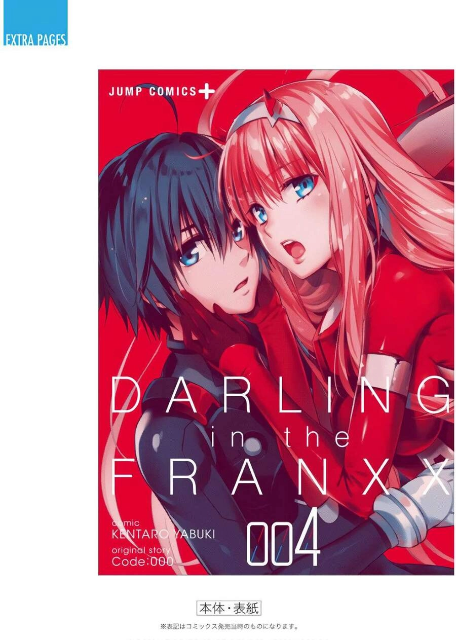 Chiến Trận Người Máy Chapter 28.5 - 16