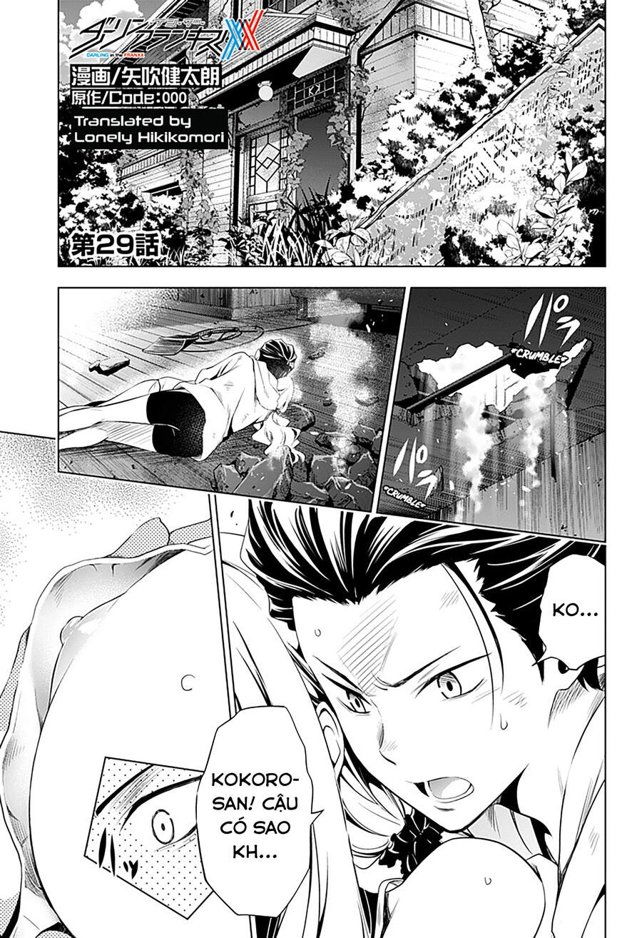 Chiến Trận Người Máy Chapter 29 - 1