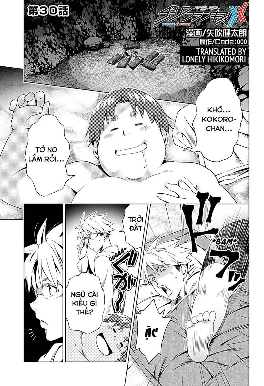 Chiến Trận Người Máy Chapter 30 - 1