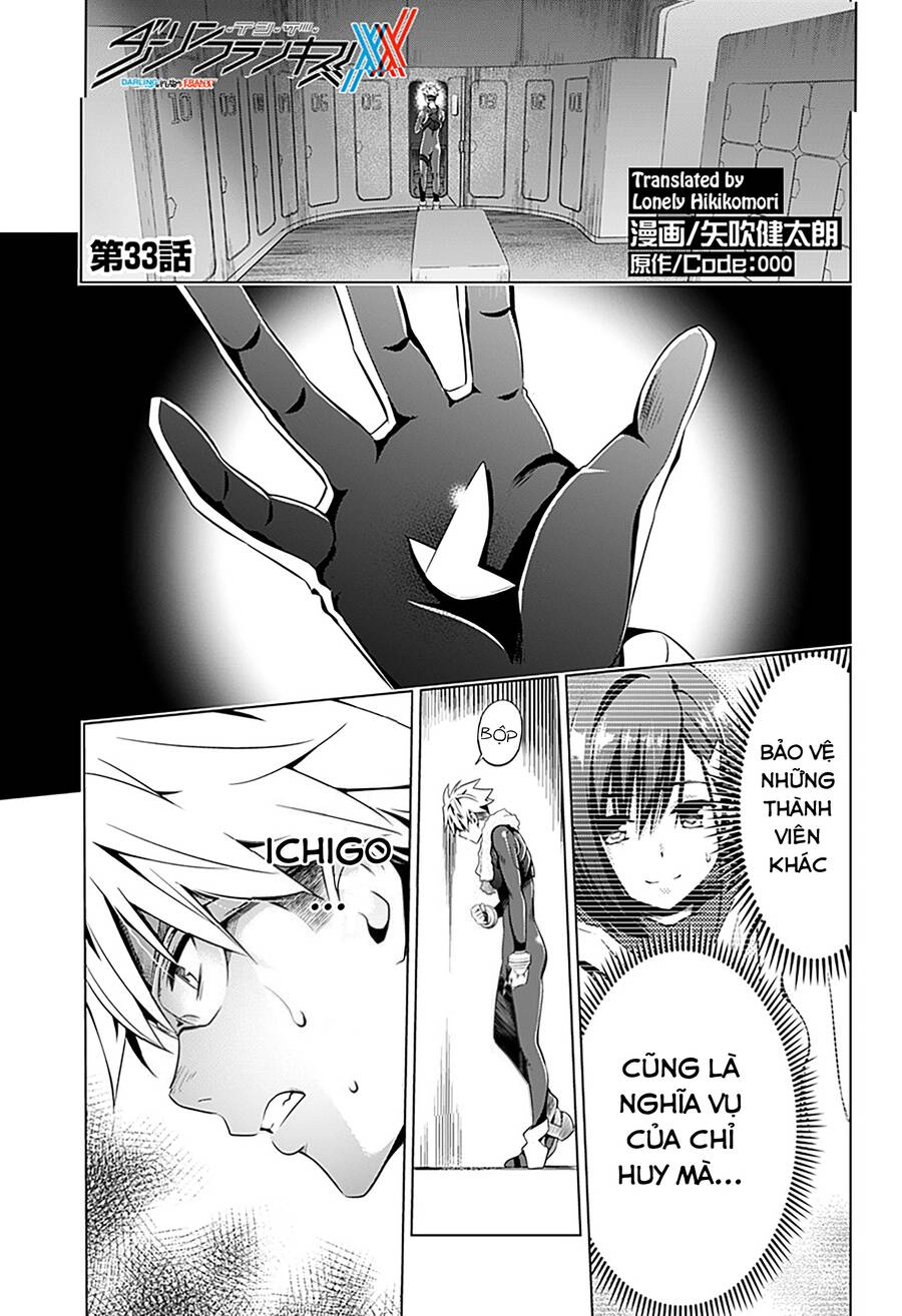 Chiến Trận Người Máy Chapter 33 - 1