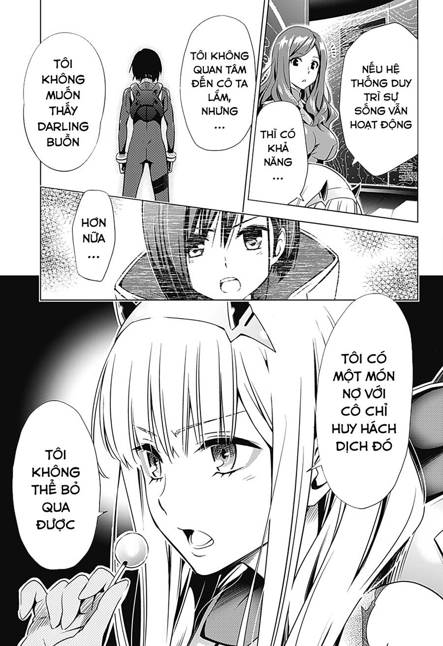 Chiến Trận Người Máy Chapter 33 - 7