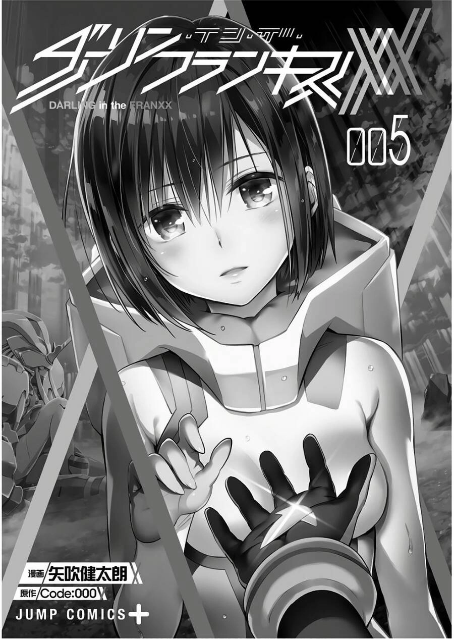 Chiến Trận Người Máy Chapter 36.5 - 2