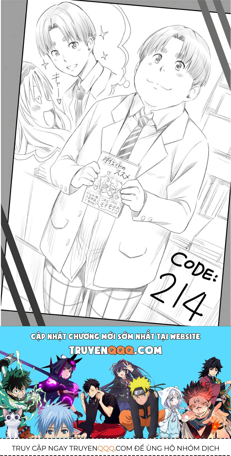 Chiến Trận Người Máy Chapter 42 - 22