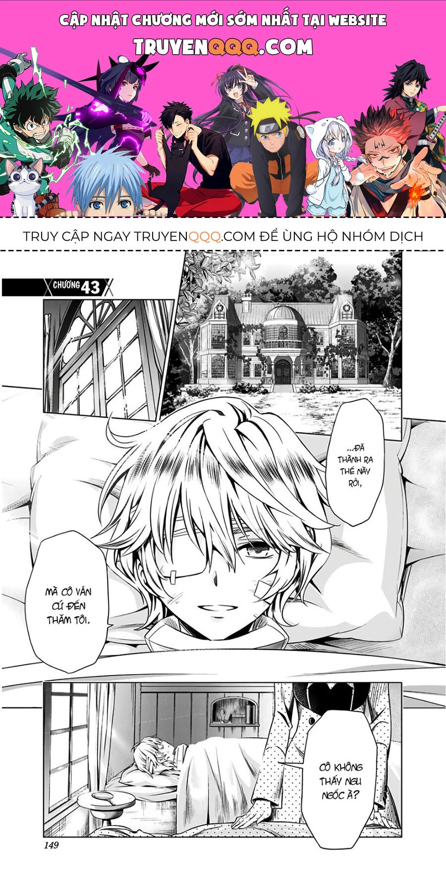 Chiến Trận Người Máy Chapter 43 - 1