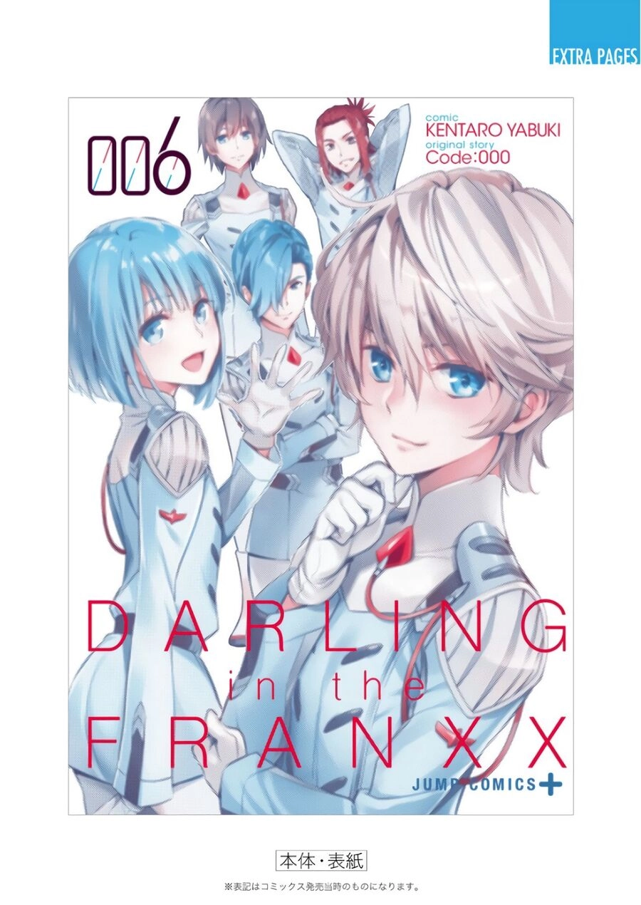 Chiến Trận Người Máy Chapter 43 - 29