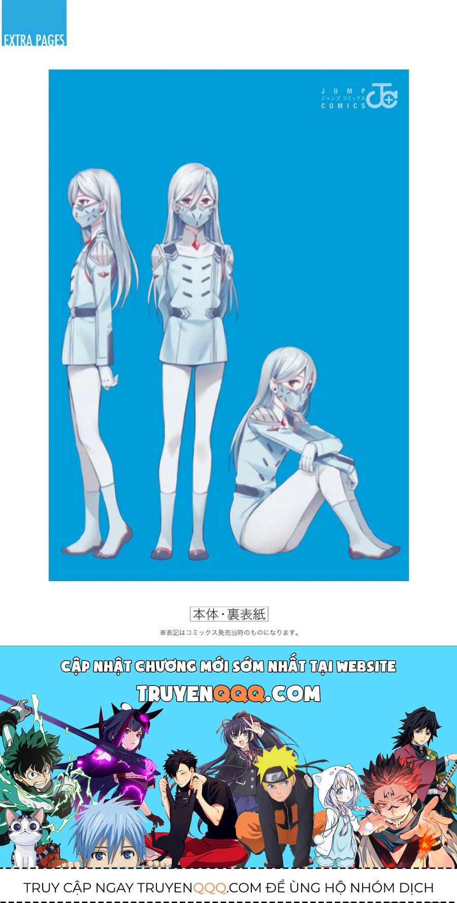 Chiến Trận Người Máy Chapter 43 - 30