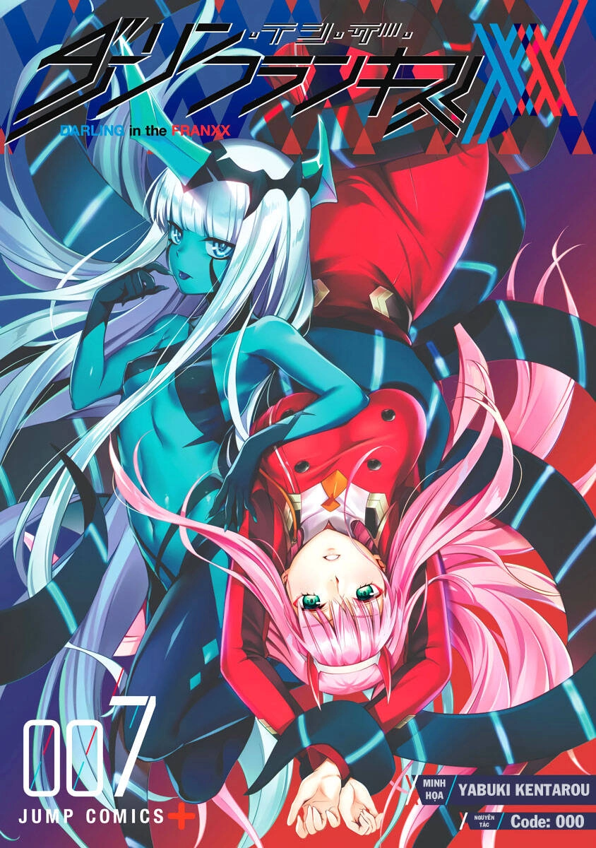 Chiến Trận Người Máy Chapter 44 - 1