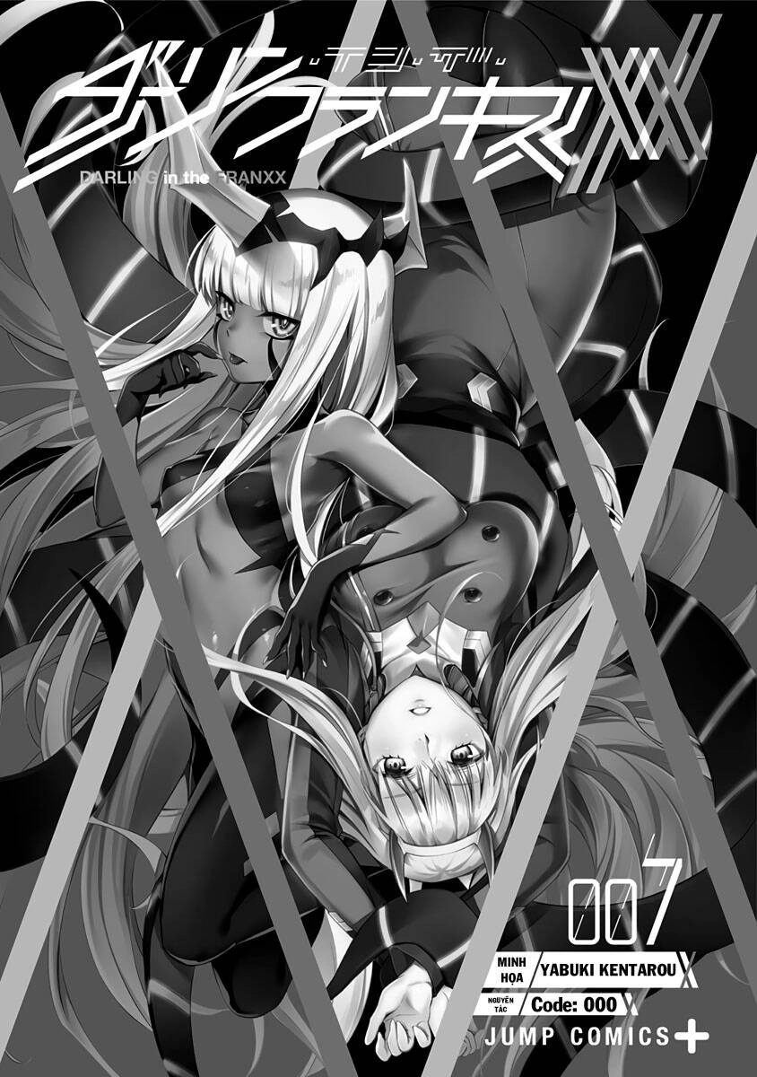 Chiến Trận Người Máy Chapter 44 - 2