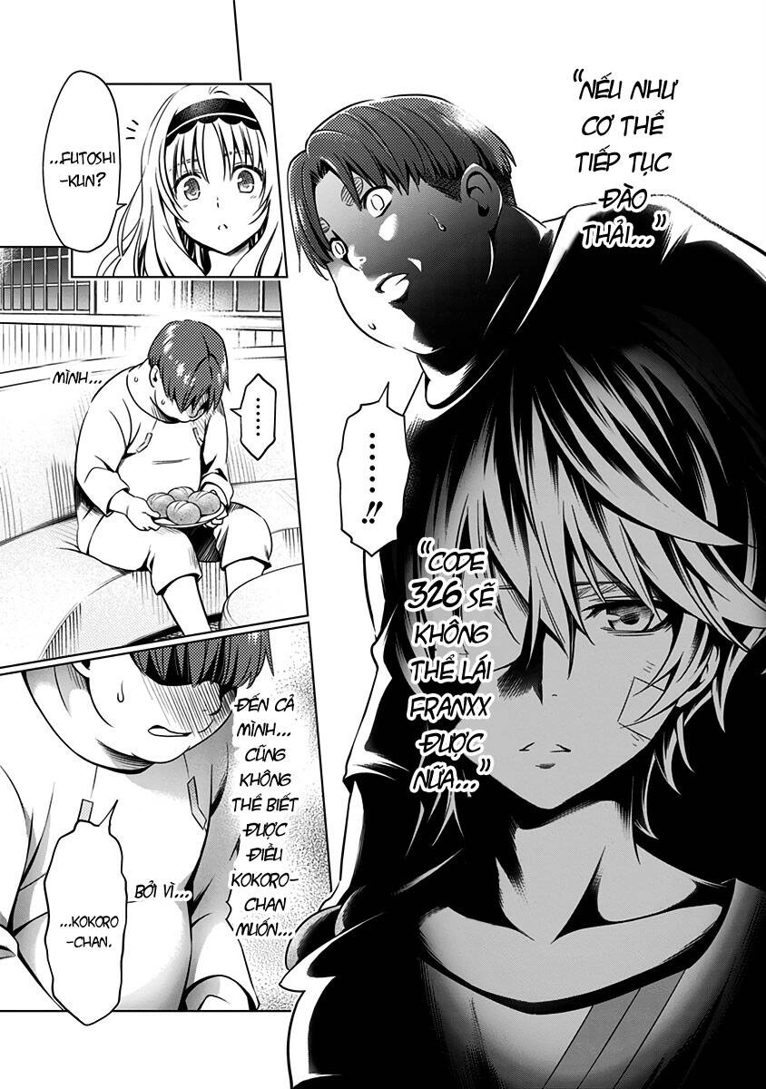 Chiến Trận Người Máy Chapter 45 - 17