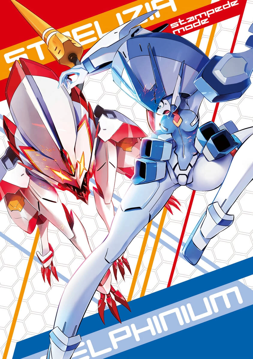 Chiến Trận Người Máy Chapter 52 - 24