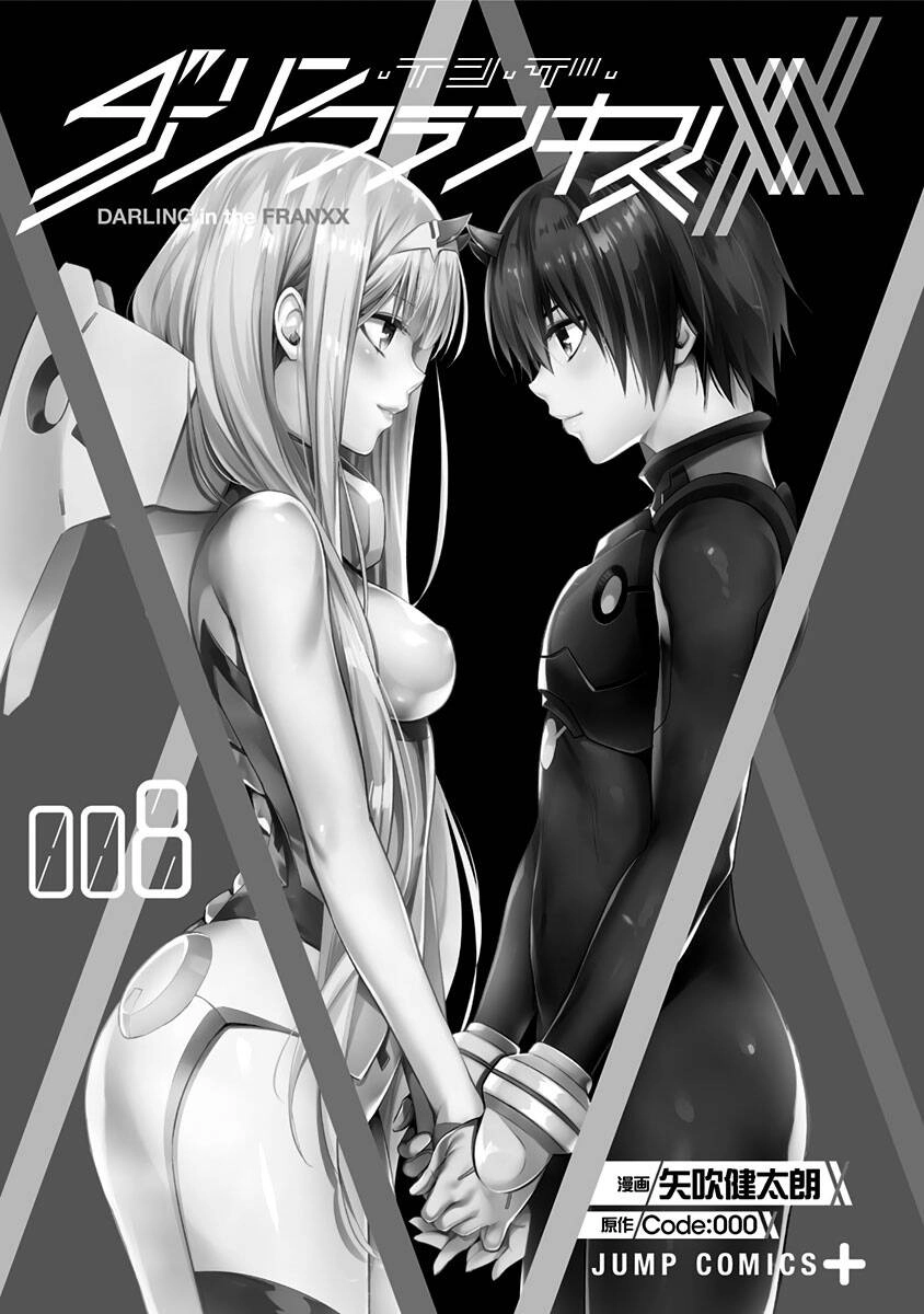 Chiến Trận Người Máy Chapter 53 - 2