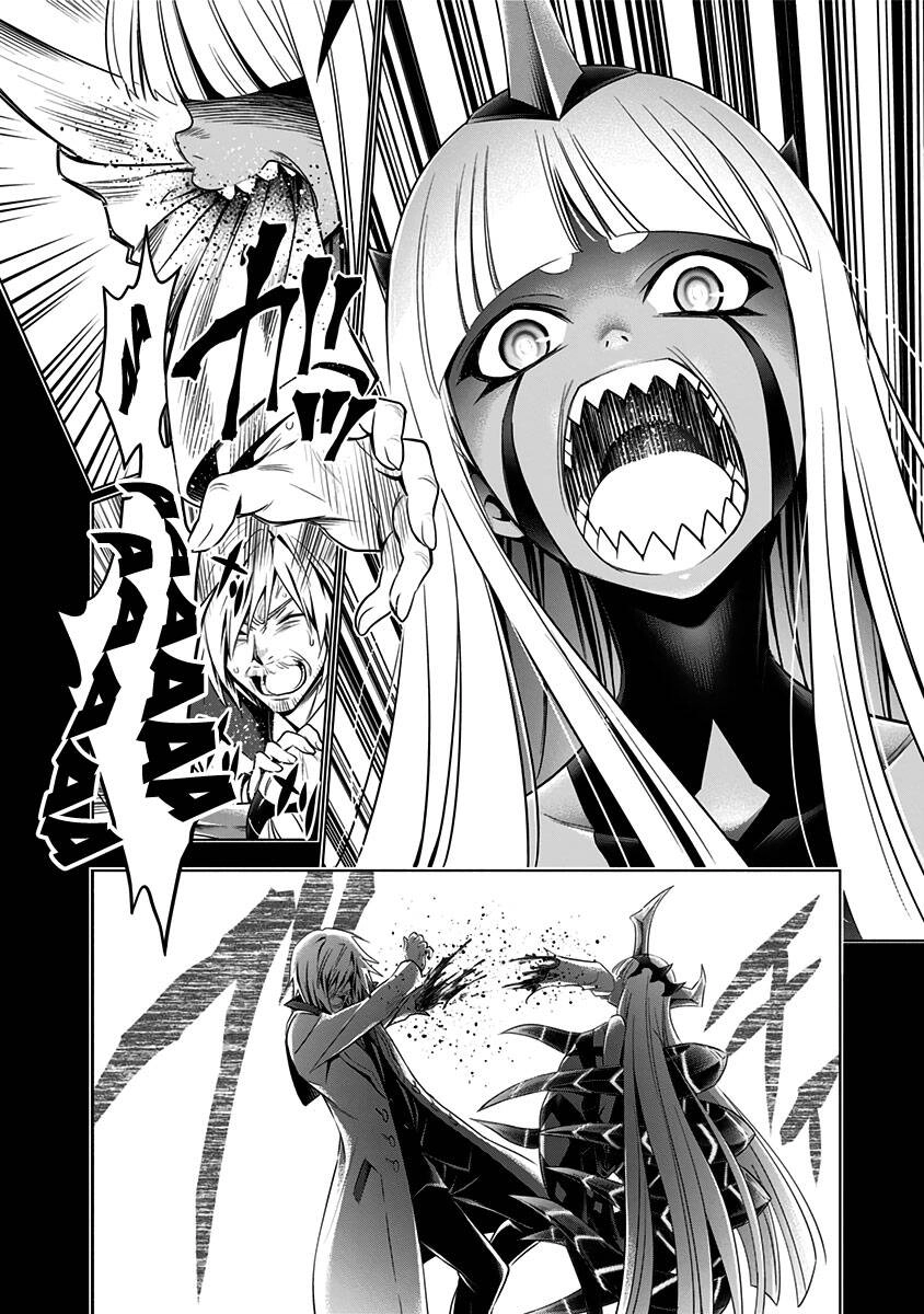 Chiến Trận Người Máy Chapter 53 - 17