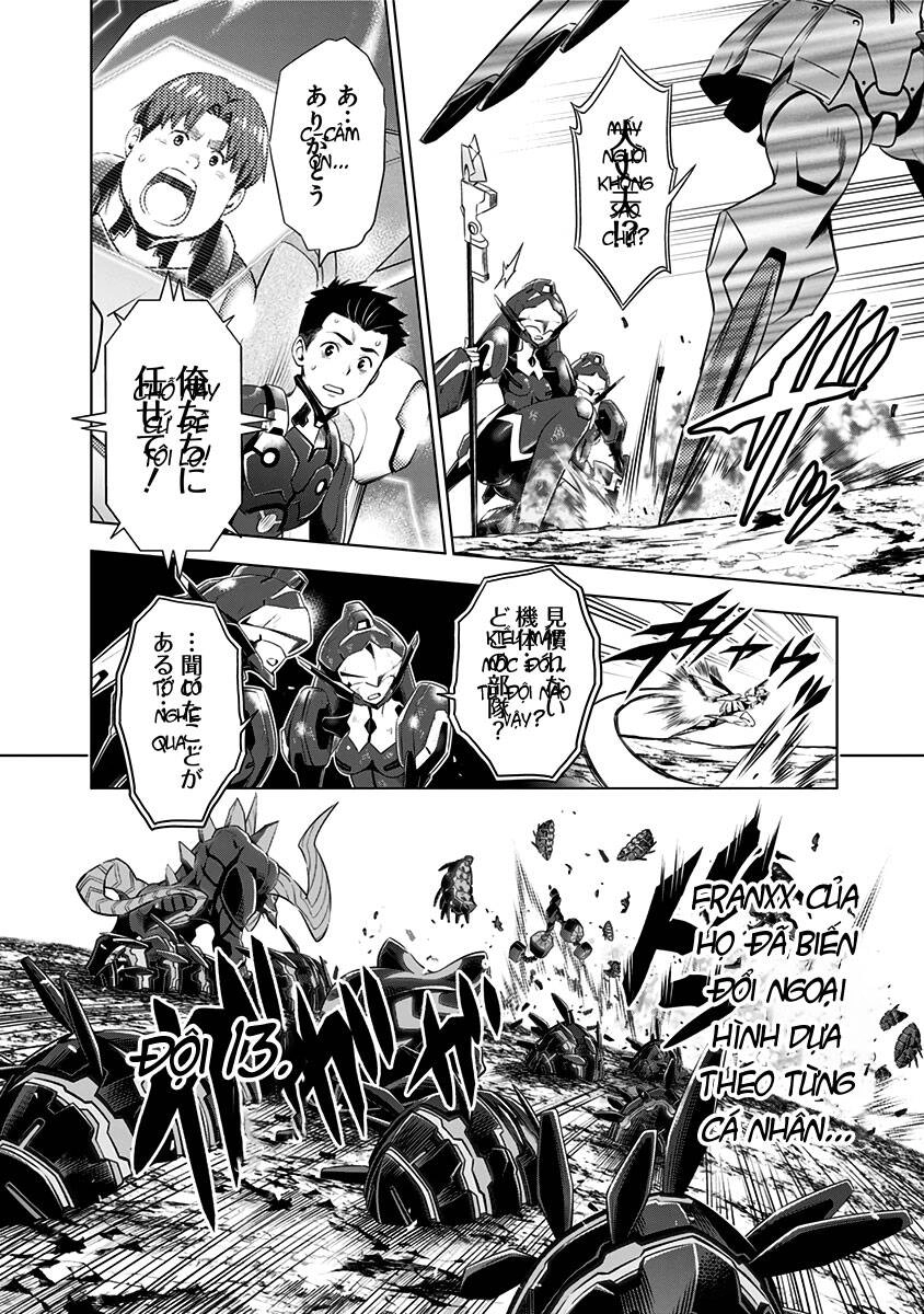 Chiến Trận Người Máy Chapter 58 - 2