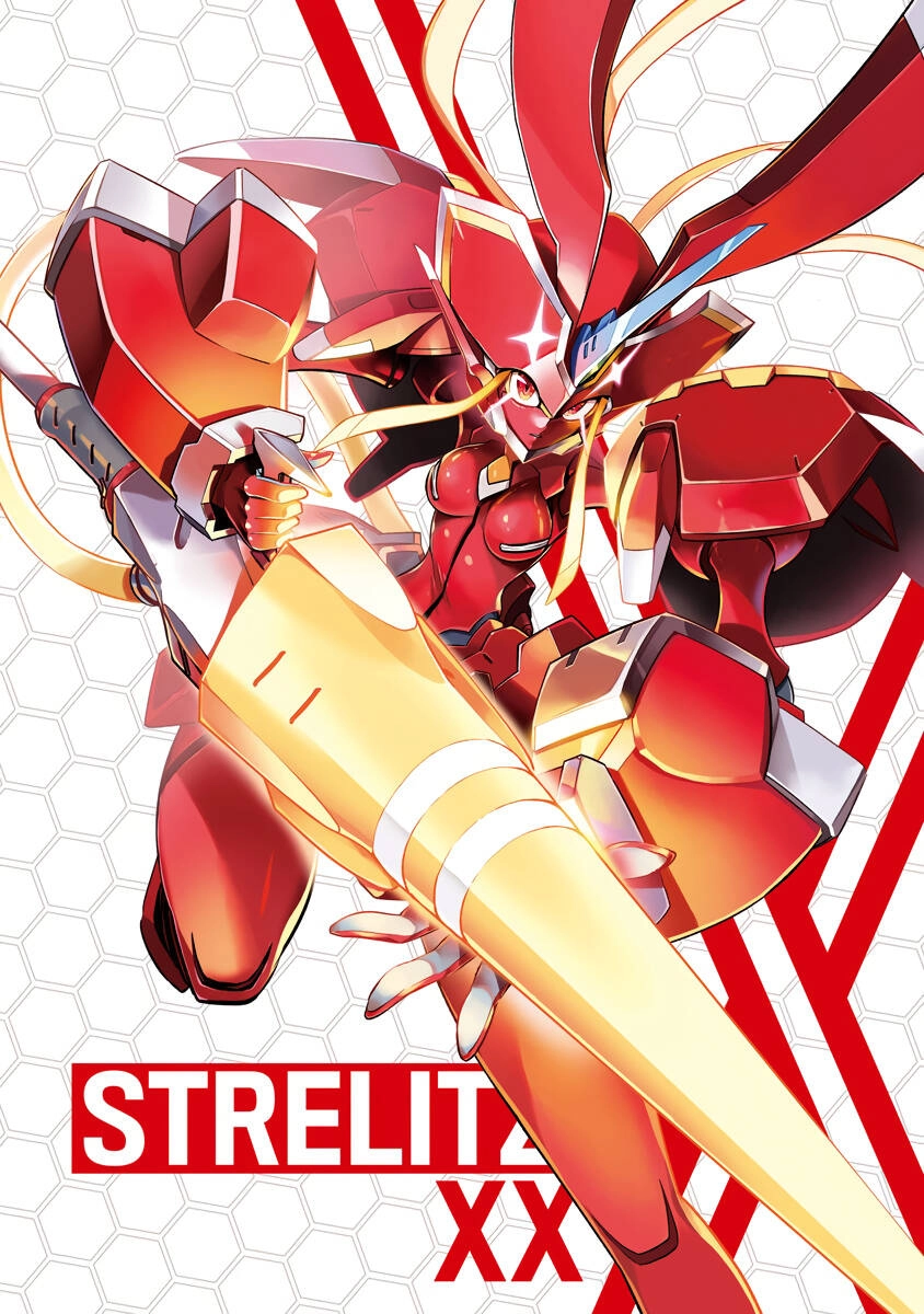 Chiến Trận Người Máy Chapter 60 - 34