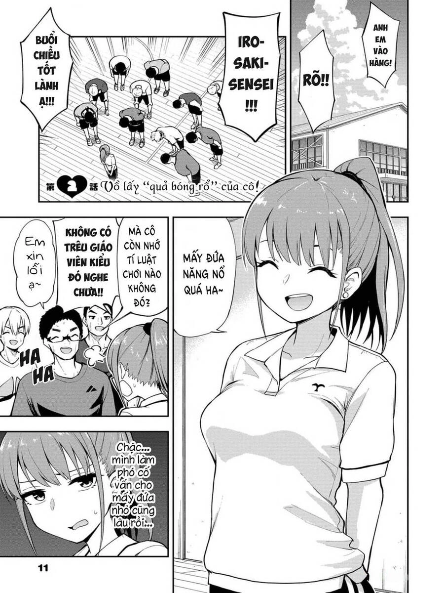 Mousou Sensei. Chapter 2 - 2