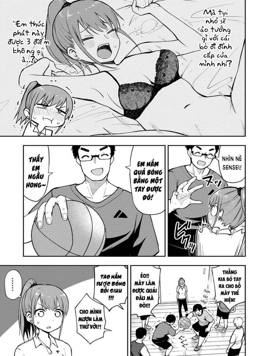 Mousou Sensei. Chapter 2 - 4