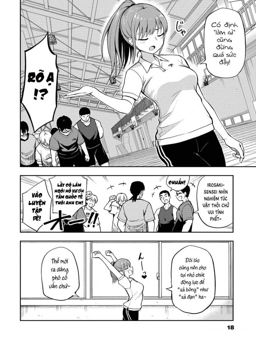 Mousou Sensei. Chapter 2 - 9