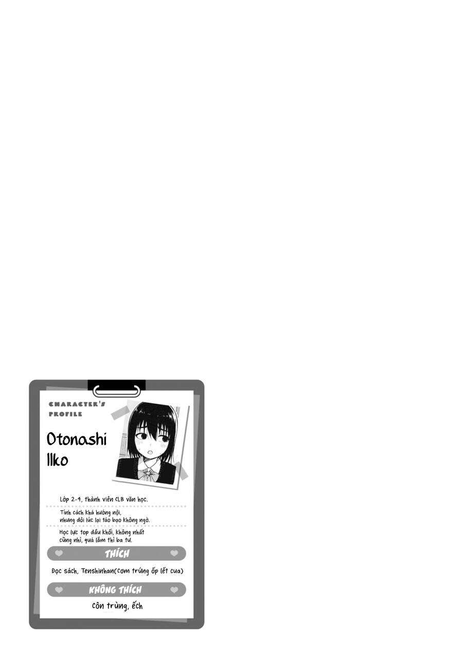 Mousou Sensei. Chapter 3 - 10