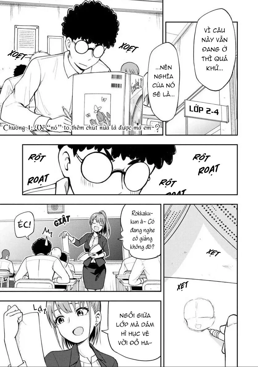 Mousou Sensei. Chapter 4 - 2