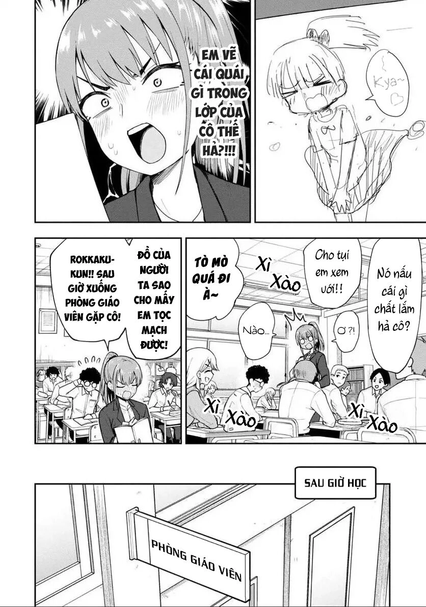 Mousou Sensei. Chapter 4 - 3