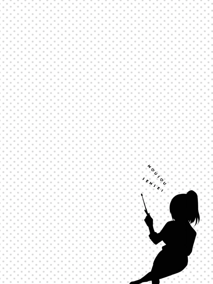 Mousou Sensei. Chapter 4 - 11