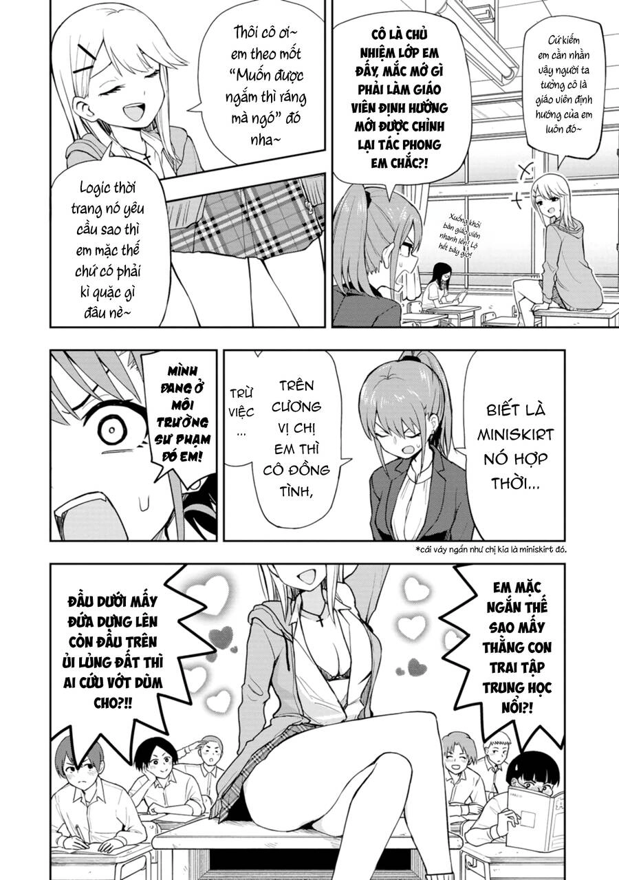 Mousou Sensei. Chapter 5 - 3
