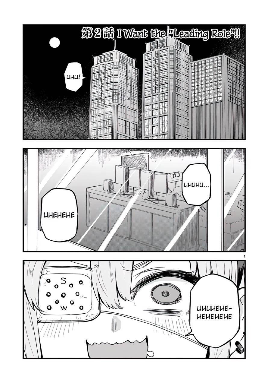 Cuộc Chiến Streaming Chapter 2 - 1