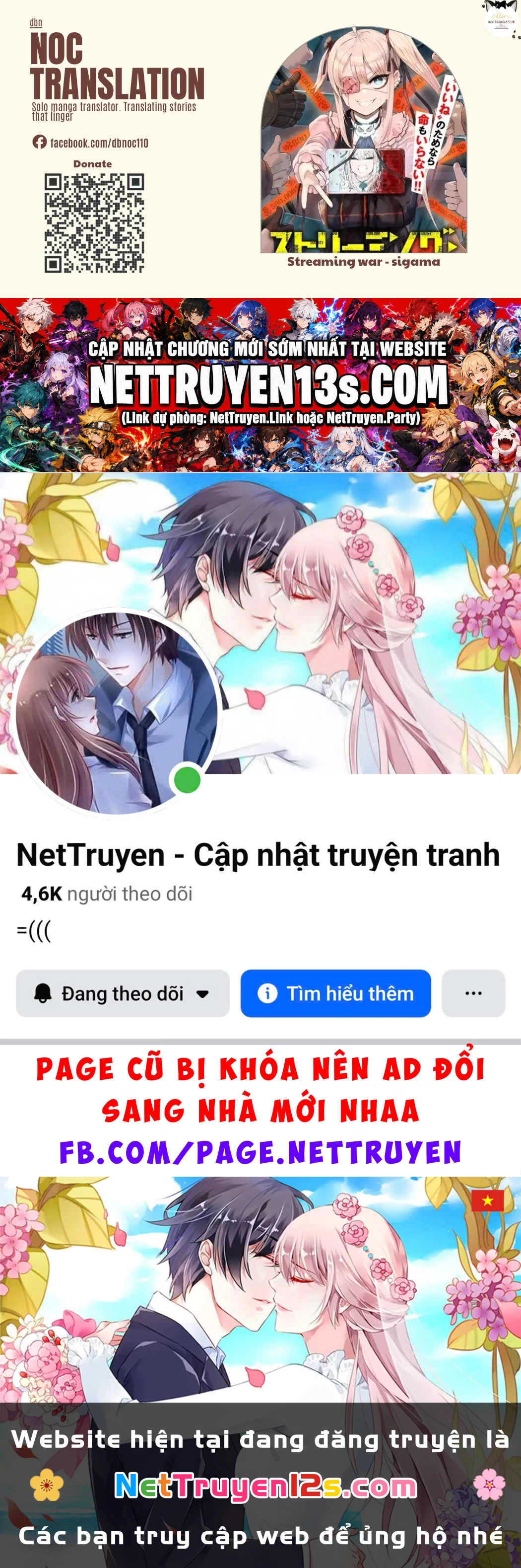 Cuộc Chiến Streaming Chapter 9 - 25