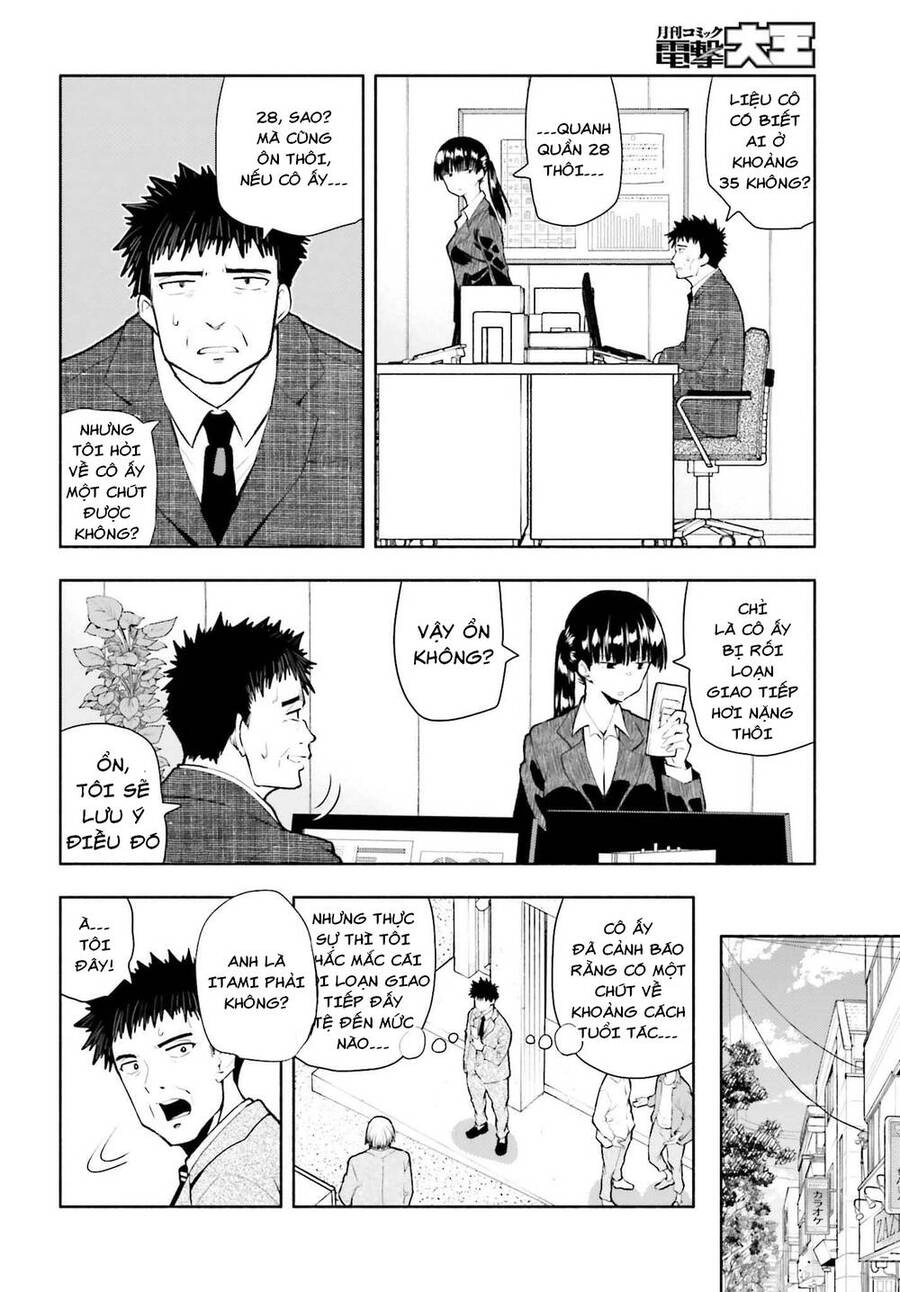 Đi Xem Mắt Với Cô Gái Bị Rối Loạn Giao Tiếp Chapter 1 - 3