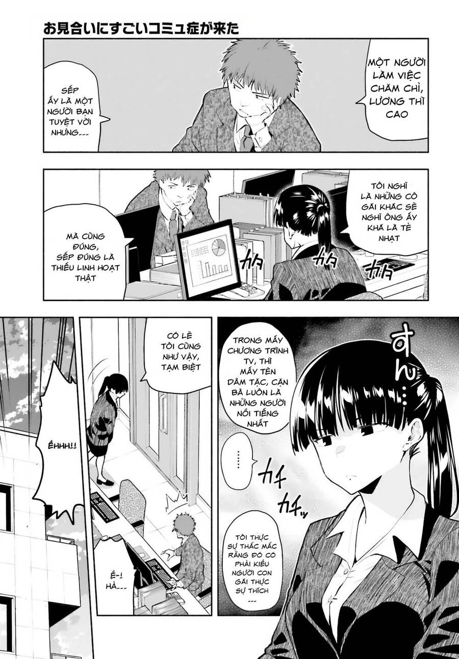 Đi Xem Mắt Với Cô Gái Bị Rối Loạn Giao Tiếp Chapter 2 - 2