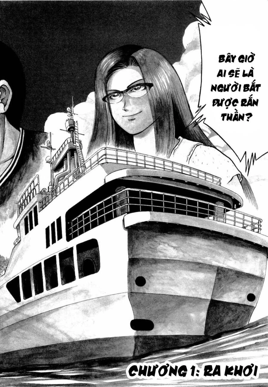 Waruta Hanga ~Truyền Thuyết Rắn Thần Đảo Yatogami~ Chapter 1 - 5