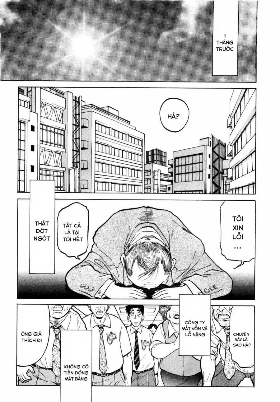 Waruta Hanga ~Truyền Thuyết Rắn Thần Đảo Yatogami~ Chapter 1 - 7