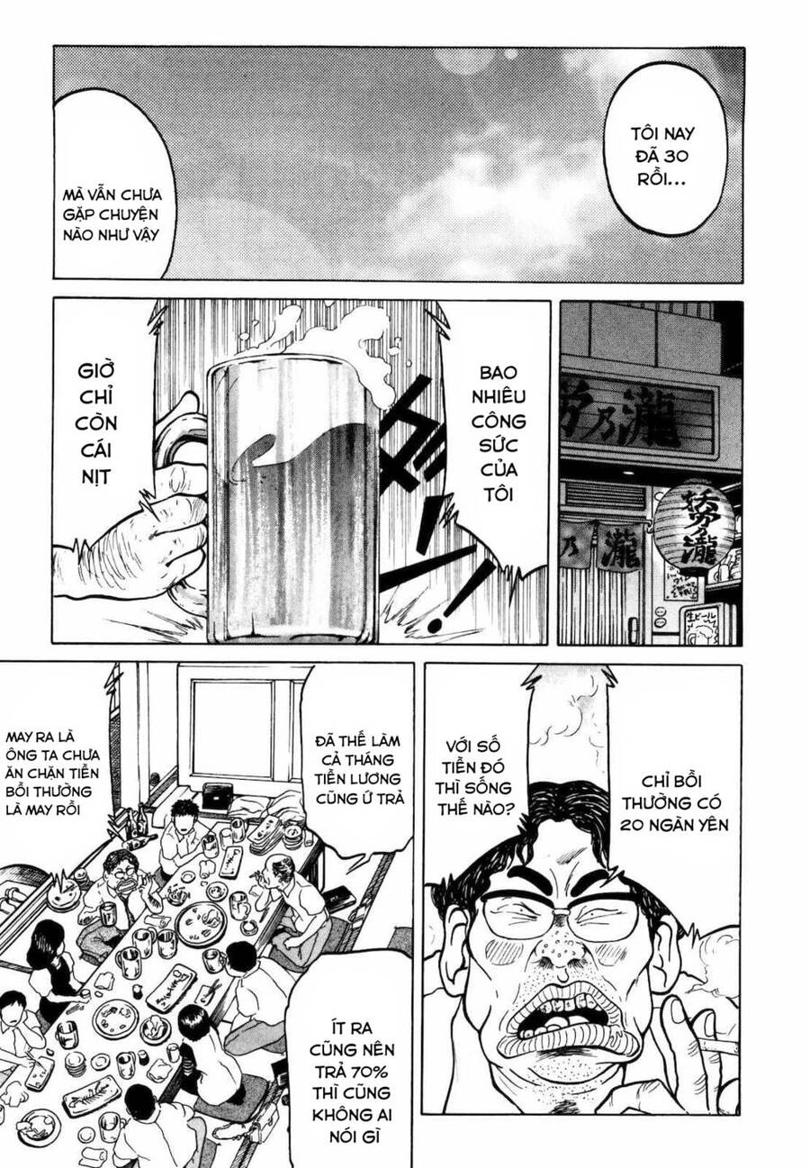 Waruta Hanga ~Truyền Thuyết Rắn Thần Đảo Yatogami~ Chapter 1 - 9