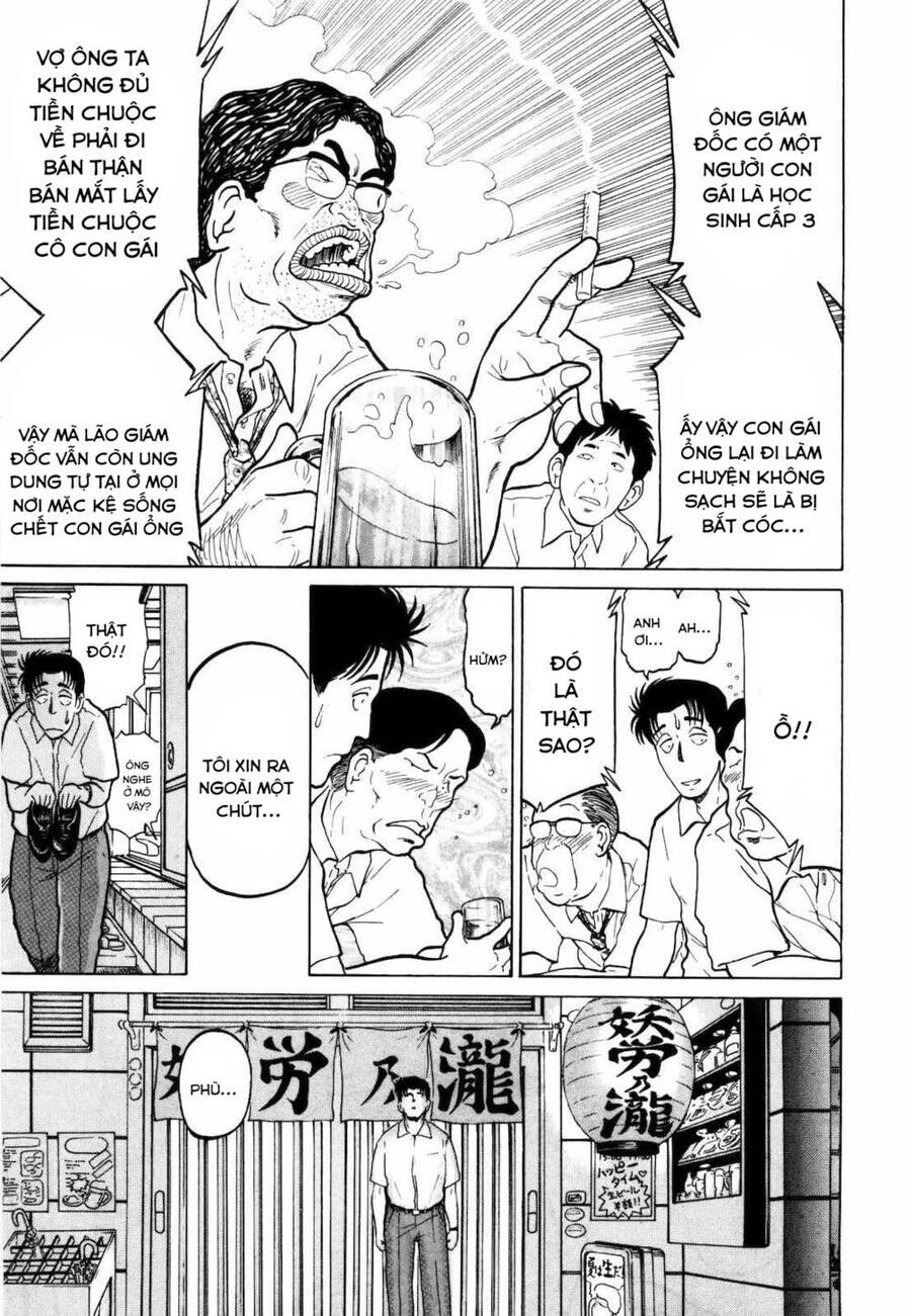 Waruta Hanga ~Truyền Thuyết Rắn Thần Đảo Yatogami~ Chapter 1 - 11