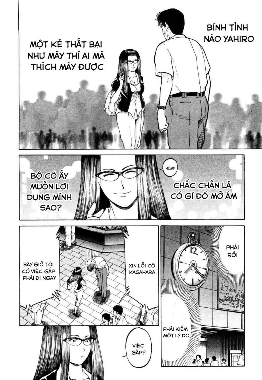 Waruta Hanga ~Truyền Thuyết Rắn Thần Đảo Yatogami~ Chapter 1 - 14