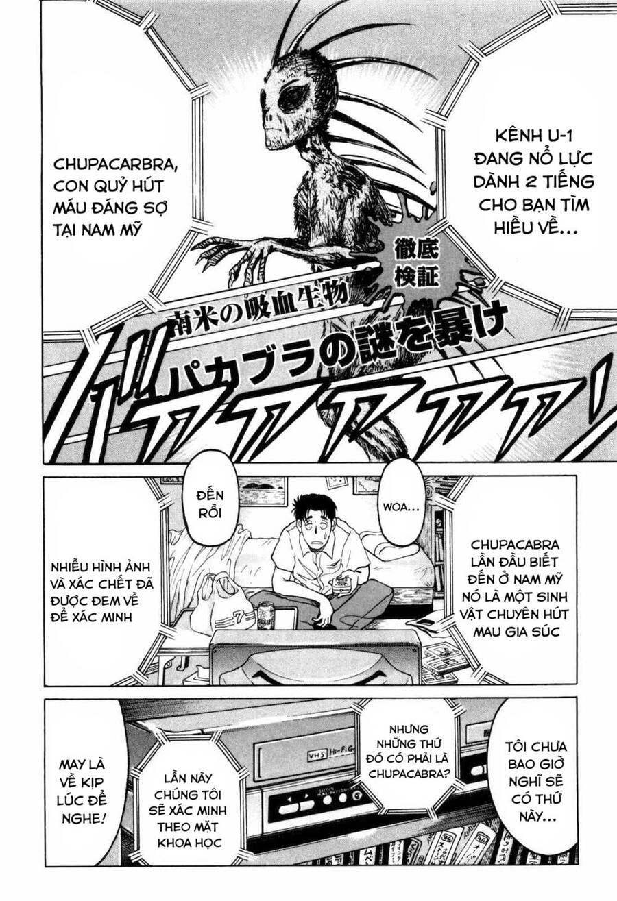 Waruta Hanga ~Truyền Thuyết Rắn Thần Đảo Yatogami~ Chapter 1 - 16