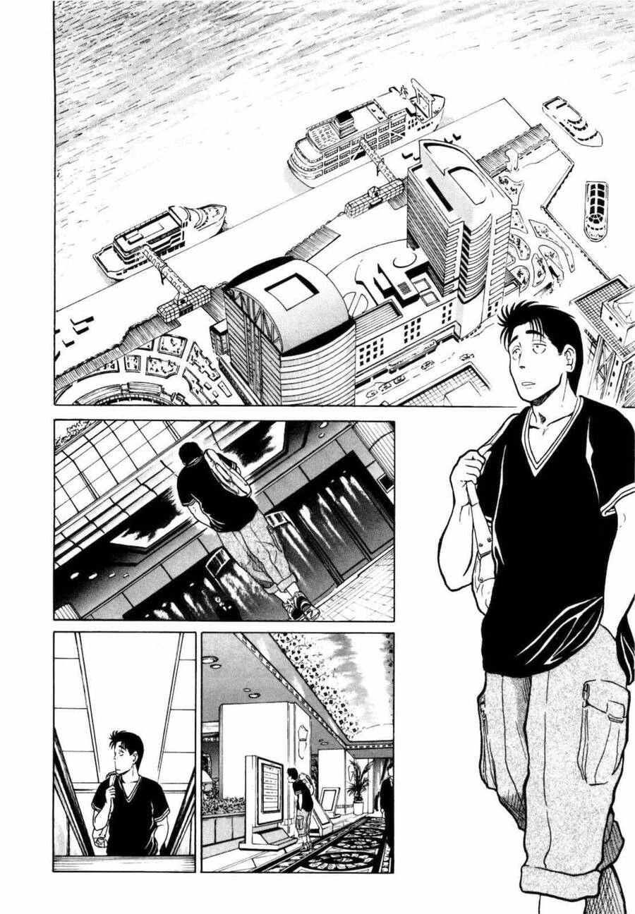 Waruta Hanga ~Truyền Thuyết Rắn Thần Đảo Yatogami~ Chapter 1 - 20