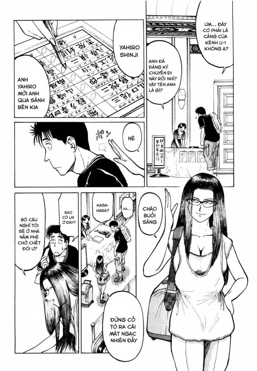 Waruta Hanga ~Truyền Thuyết Rắn Thần Đảo Yatogami~ Chapter 1 - 21