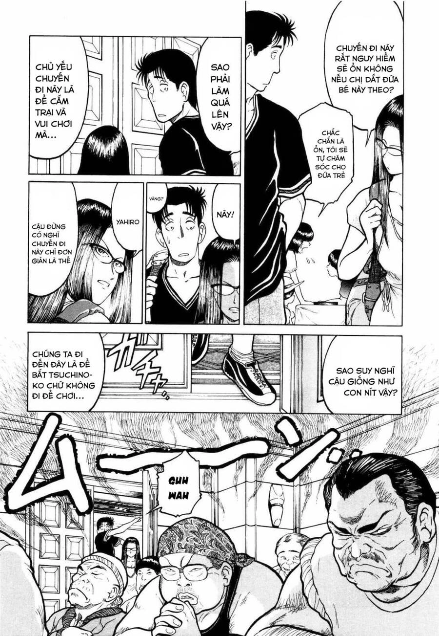Waruta Hanga ~Truyền Thuyết Rắn Thần Đảo Yatogami~ Chapter 1 - 23