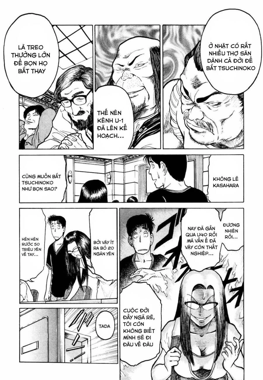 Waruta Hanga ~Truyền Thuyết Rắn Thần Đảo Yatogami~ Chapter 1 - 24