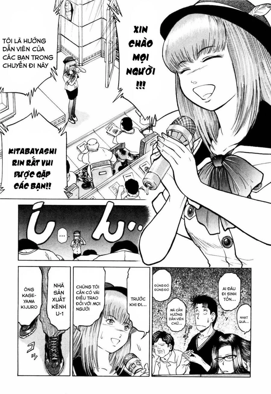 Waruta Hanga ~Truyền Thuyết Rắn Thần Đảo Yatogami~ Chapter 1 - 25