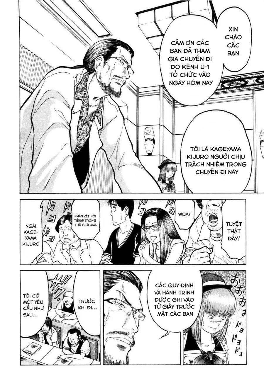 Waruta Hanga ~Truyền Thuyết Rắn Thần Đảo Yatogami~ Chapter 1 - 26